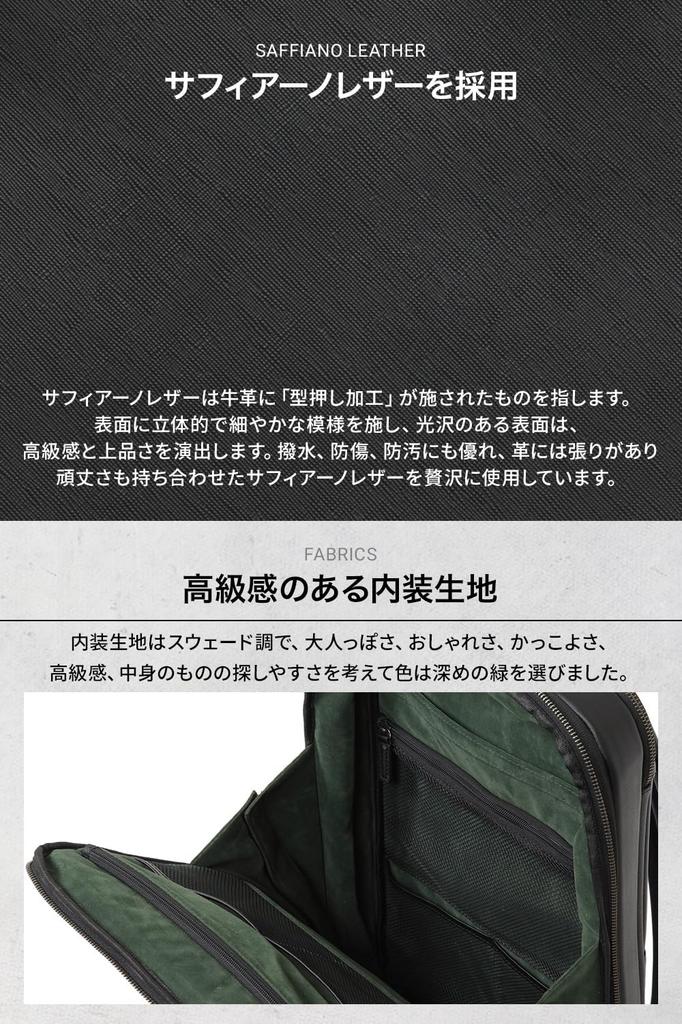 Evoon Slim Leather Multi-Purpose Business Backpack for Men, Genuine Leather with Expandable Storage, Fits a 15.6-inch Laptop