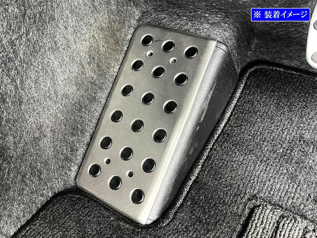 BRIGHTZ GR Yaris MXPA12 GXPA16 Stainless Steel Footrest Cover Satin Silver 12 16 10 GR Yaris [PEDAL-022]