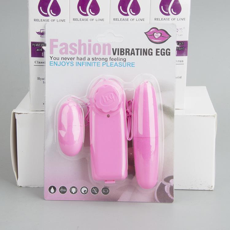 Dual Vibration Vibro-Vibe Remote Control Female Masturbator 
