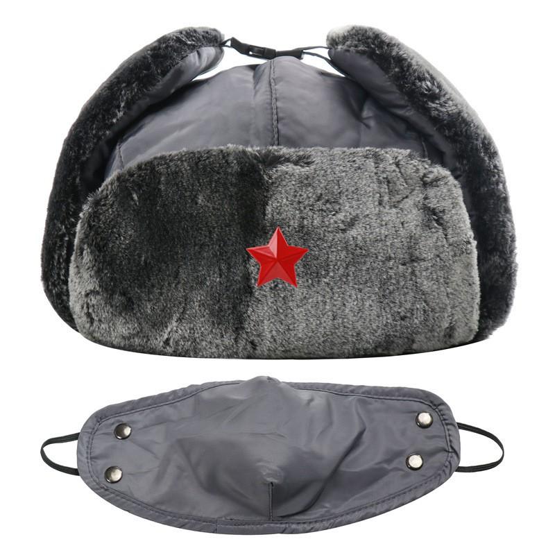 Winter Warm Military-Style Earflap Hat Men Women With Embroidered Soviet Emblem Windproof Outdoor Cap