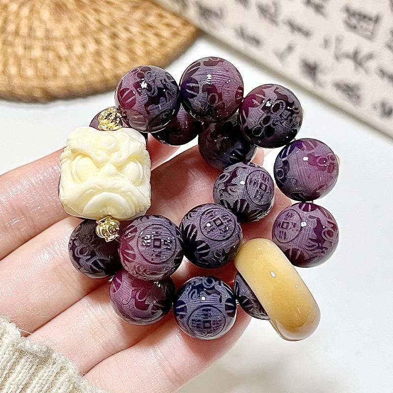 Purple Grape Six Characters Proverbs Bodhi Bracelet Carving Parts Plate Play Bracelet Buddha Bead Rosary Bead Guochao Lion Awakening Bracelet