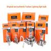 Automobil-Halogenlampen - H7, H4, H11, 24V LKW-Leuchten für Abblend-/Fernlicht