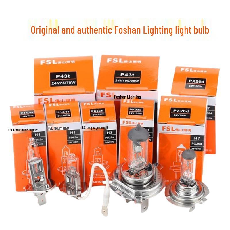 Automobil-Halogenlampen - H7, H4, H11, 24V LKW-Leuchten für Abblend-/Fernlicht