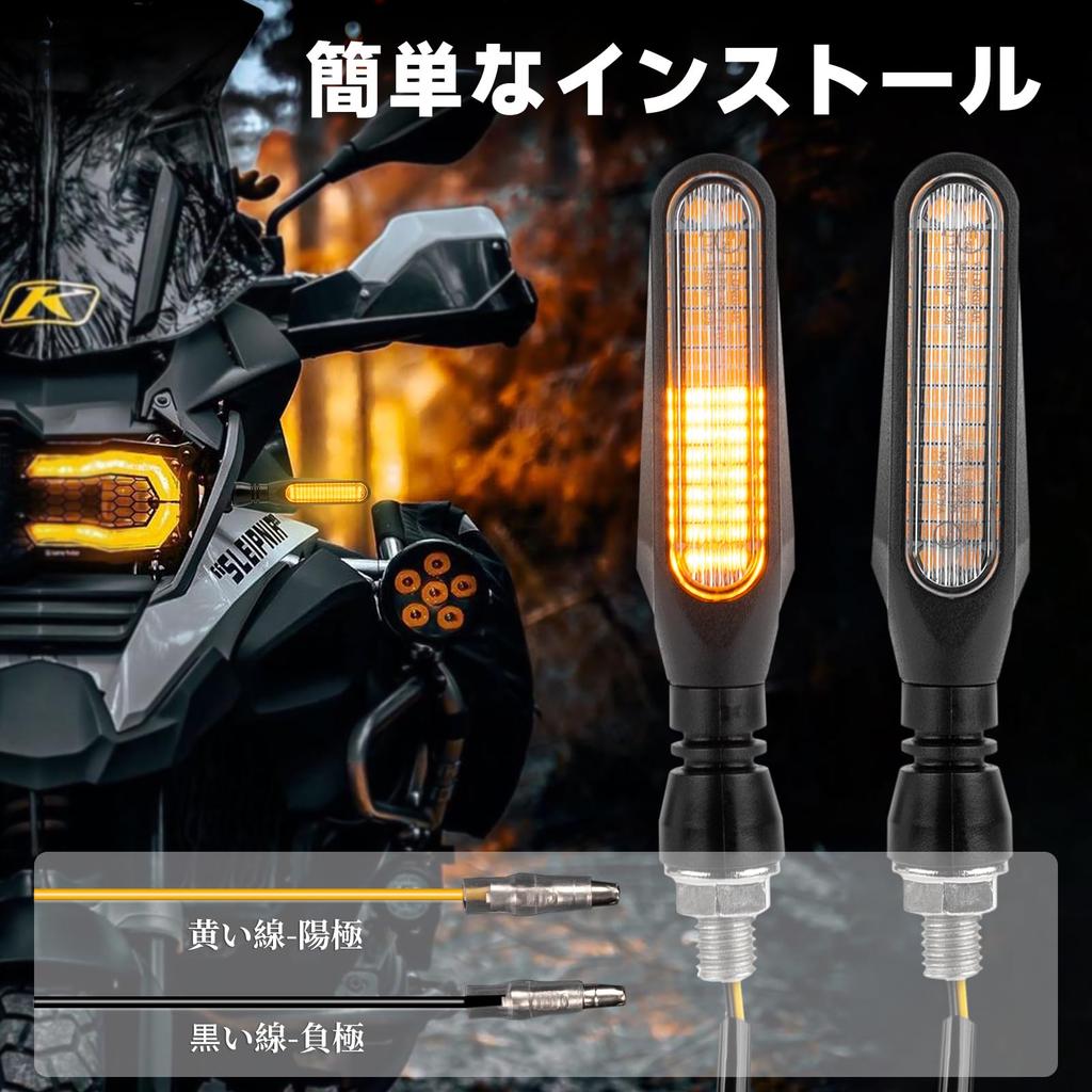 RACEAST Motorcycle Turn Flowing Turn IP67 36 M10 Sequential Universal Fit for Front and Rear Motocross and ATVs of Signals, Signals, LED, E-Mark