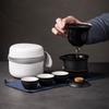 200ml Portable Storage Bag Ceramic Lid Bowl Quick Tea Cup One Pot Three Cups Tea Set