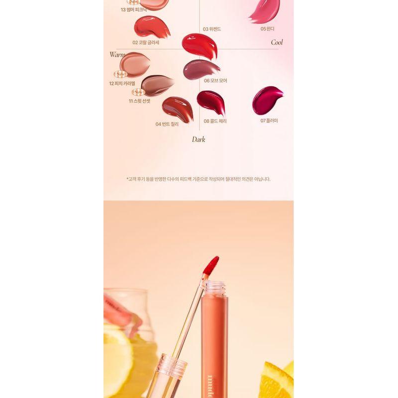 mude - Glace Lip Tint - 11 Colors