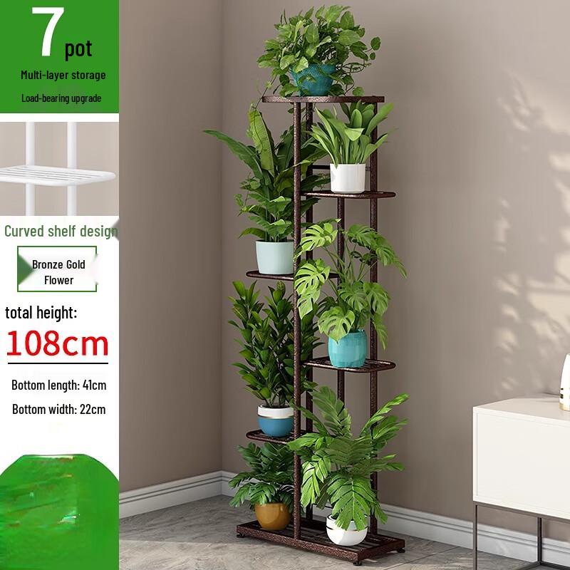 Multi-Tier Iron Plant Stand