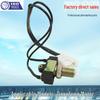 Sany Heavy Industry Dongfeng Yufeng Parking/Brake Light & Isuzu Brake Light Switch