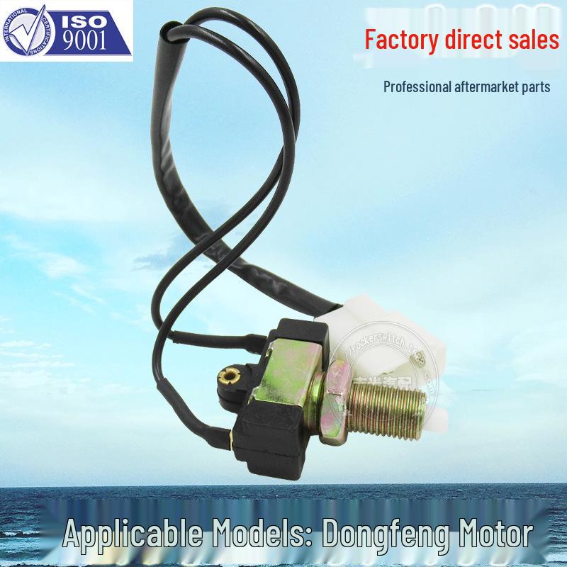 Sany Heavy Industry Dongfeng Yufeng Parking/Brake Light & Isuzu Brake Light Switch