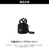 GREGORY (Gregory) Shoulder Bag Official Ladybird Mini Bucket Lightweight 2-Way Women's 140955 Indy Black One Size