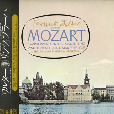 Hobbys und Kreativität – Musik