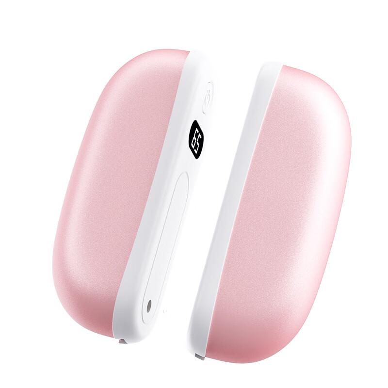 ZISIZ Magnetic Split Hand Warmer
