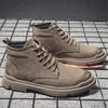 Fashion Round Tip Wide Heel Gray Man Boots Casual Sneakers 46 Men Loafers Shoes Luxury Sports 2025summer Low Offer Festival