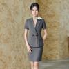 Women's Summer Short-Sleeve Professional Suit Set