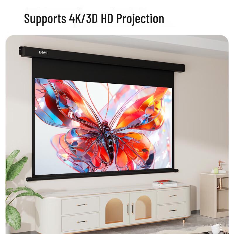 IN&VI 100-Inch Electric Remote Control Anti-Light Projector Screen
