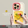 ins storm point three-dimensional smiley face applies to iPhone15promax Apple 14 mobile phone case 13 lanyard 17 card bag
