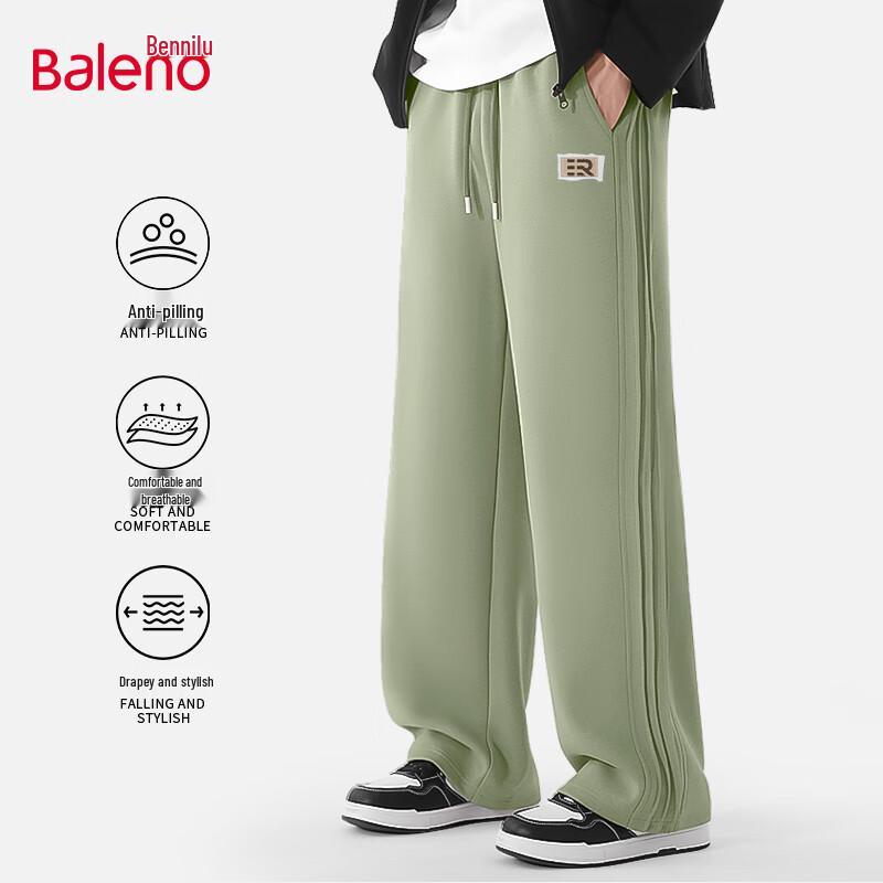 Baleno Men's 2025 Fall Relaxed Fit Knit Wide Leg Pants