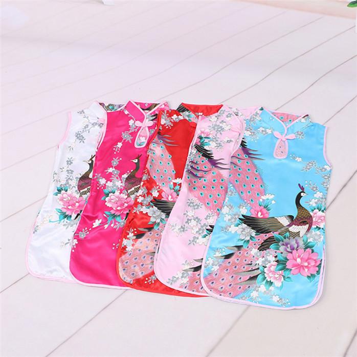 Girls Summer Cheongsam Chinese Style Qipao Dress for Kids Traditional Embroidery Silk Feel Party Costume for Chinese New Year Birthday