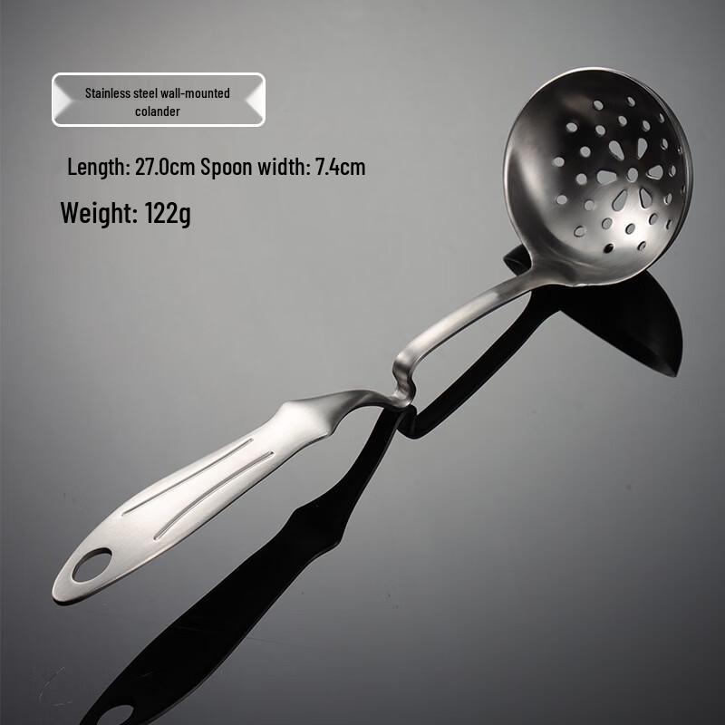QianXing 304 Stainless Steel Hot Pot Spoon Set with Pot Hooks