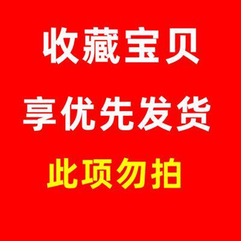 

Vehicle Air Pump Air Pump Car Tire Tire Pump Portable High-Power High-Pressure Small 12V Electric Add to Favorites and Cart for Priority Shipping