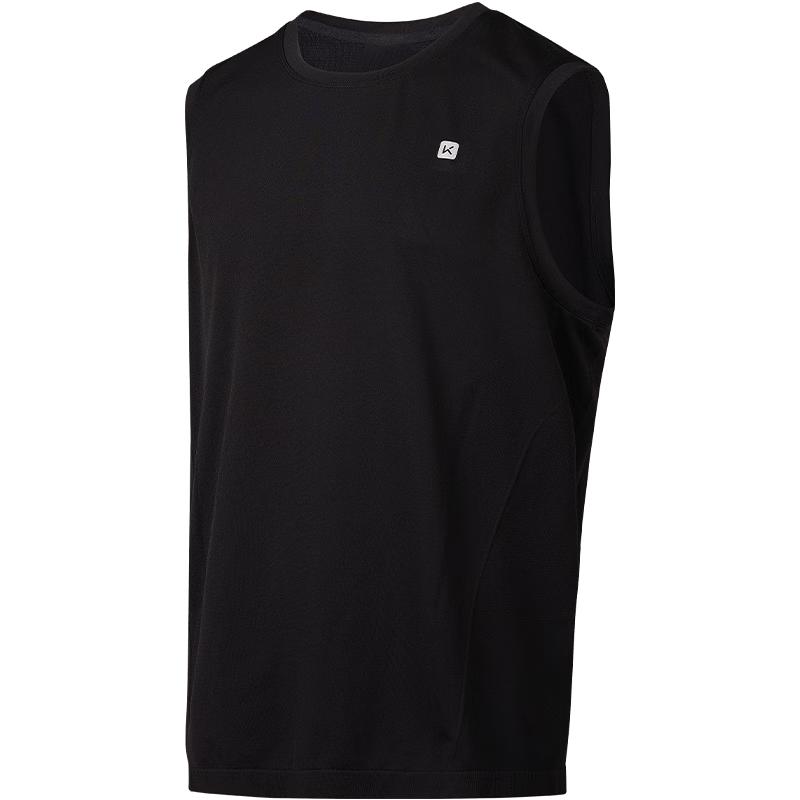 Keep Men's Seamless Quick-Dry Sports Vest 0598