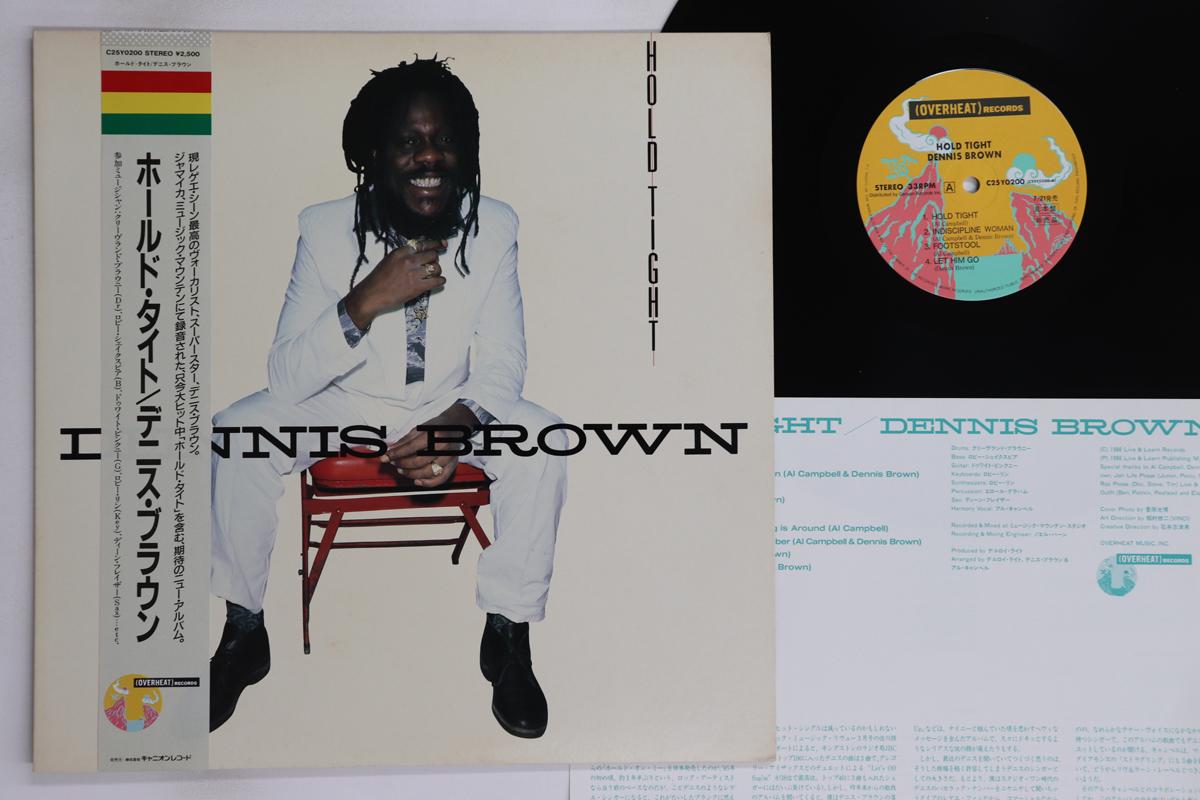 

LP Record DENNIS BROWN - Hold Tight C25Y0200PROMO OVERHEAT 1986 Japan Obi Reggae, Ska & Dub Used