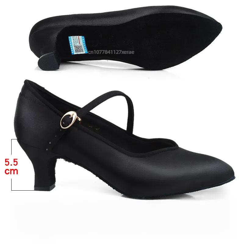 

Modern Dance Shoes for Women, High Heels, Soft Sole, Social Waltz, Latin Dance, Women s Shoes, Indoor Woolen Sole Material 35