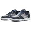 Nike Sb Dunk Low Pro 'Crater' Skateboard Shoes CT2224-001