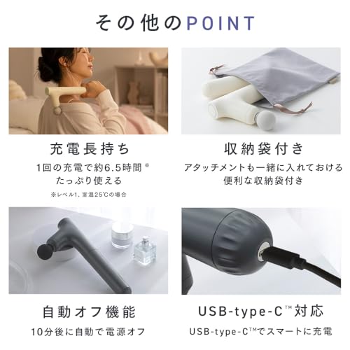 [Amazon.co.jp Exclusive] Iris Ohyama MiCOLA Myofascial Release Gun, Back Beauty Care Gun + BCG-AZ02-H, Dark Gray