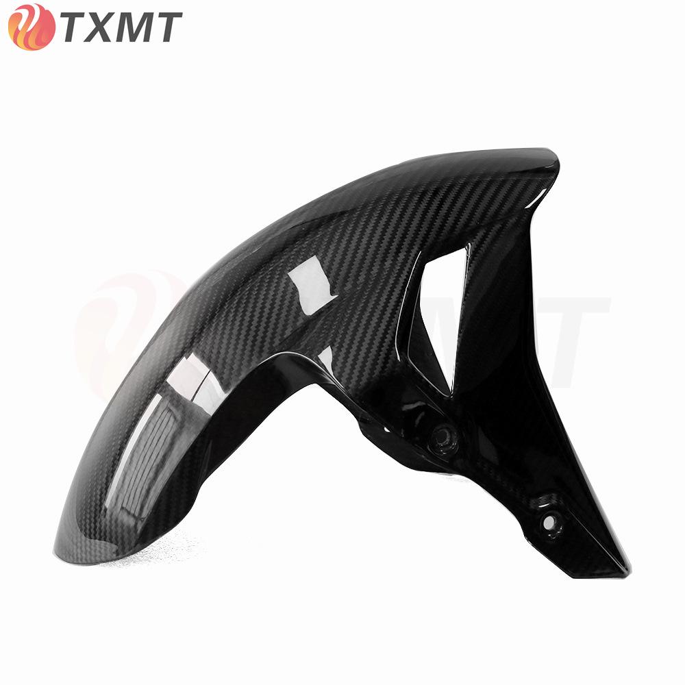 BMW S1000RR 2023+ Carbon Fiber Front Fender Mudguard