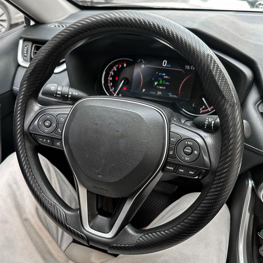 Allgemeine Auto Lenkradabdeckung Kohlefaser Sport rutschfest Kartenhalter Abdeckung Typ D, D-förmig, Rundes Lenkrad Zubehör