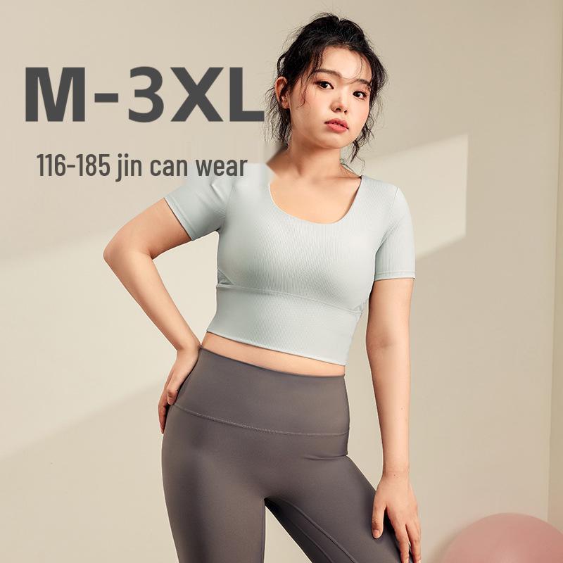 Large Size Women's High-Impact Sports Bra for Running and Yoga