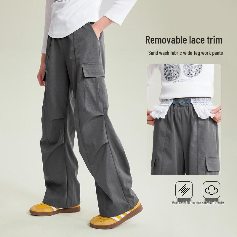 Girls  Lace Detail Cargo Parachute Pants 110