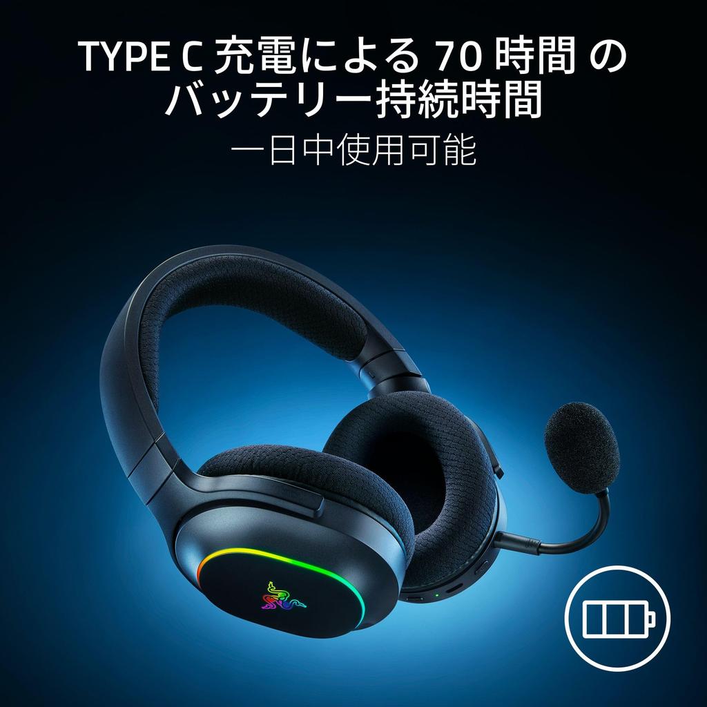 Razer Μπαρακούντα