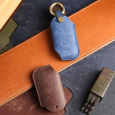 Accesorios para la electrónica del coche – Funda para llave