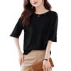 Crew Neck Medium Sleeve T-shirt Women's Spring and Summer New Elegant Style Loose Thin Knitted Sweater Fashion Pullover Sweater Women