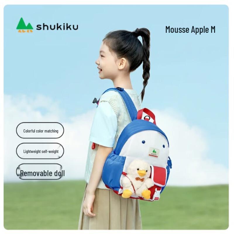 SHUKIKU Children s Plush Water-Resistant School Backpack