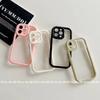 Simple Acrylic Material Cream Case iPhone14promax Mobile Phone Case Apple 13 Transparent 12 Sets 11 Premium