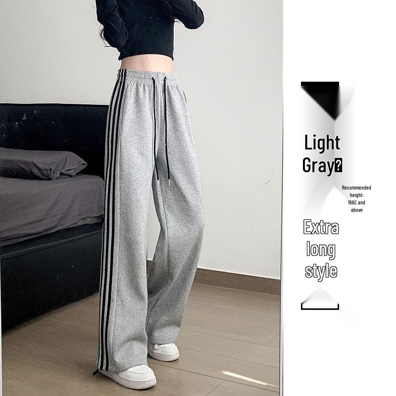 2026 Women's Summer High-Waist Drape Wide-Leg Sweatpants: Casual, Elegant, Loose-Fit American Style.