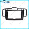 10 Inch Car Frame Fascia Adapter Android Radio Dash Fitting Panel Kit For Honda Freed 2011-2014