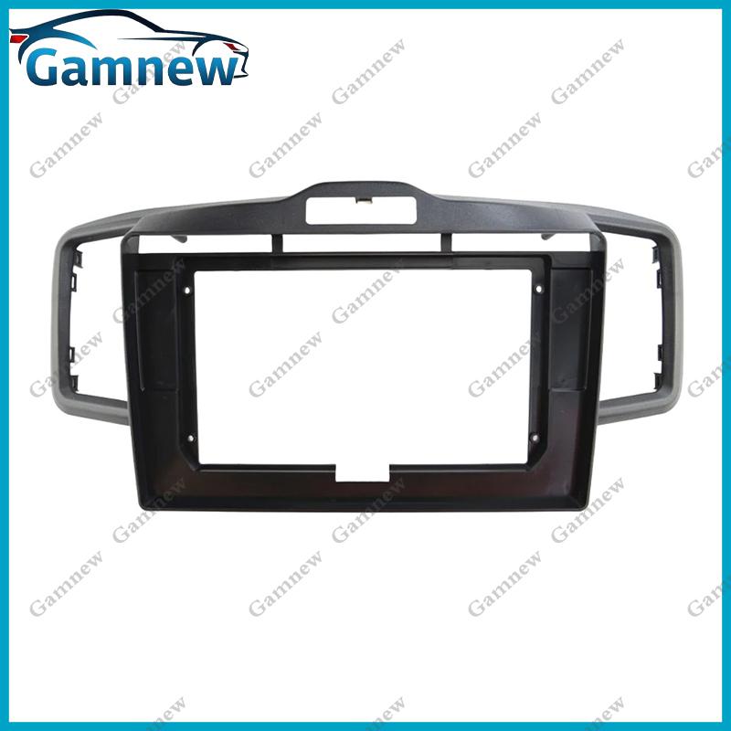 10 Inch Car Frame Fascia Adapter Android Radio Dash Fitting Panel Kit For Honda Freed 2011-2014