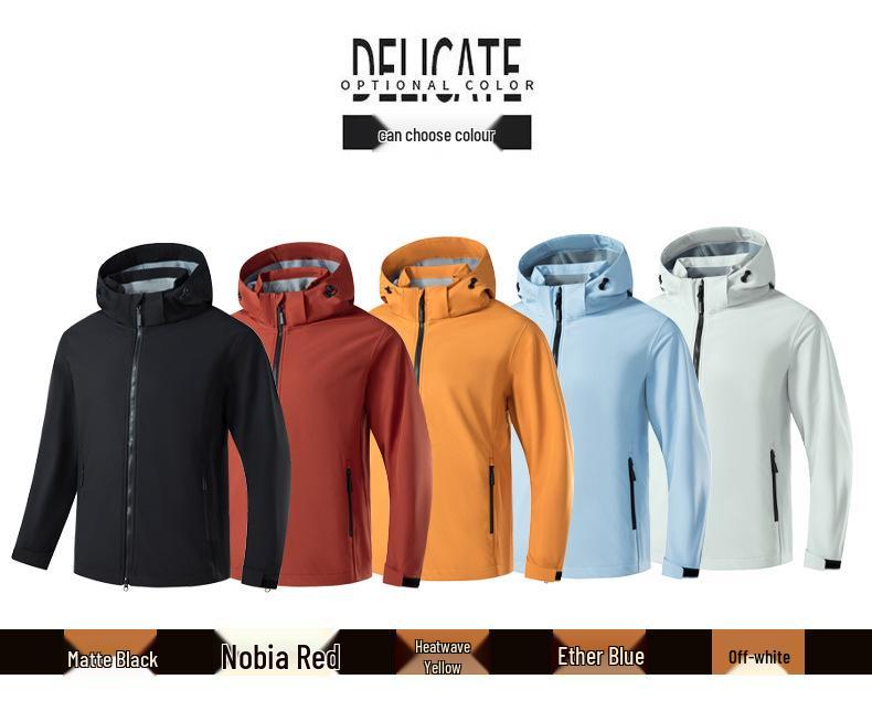 Unisex Windproof Waterproof Softshell Mountaineering Jacket - Fashionable & Versatile
