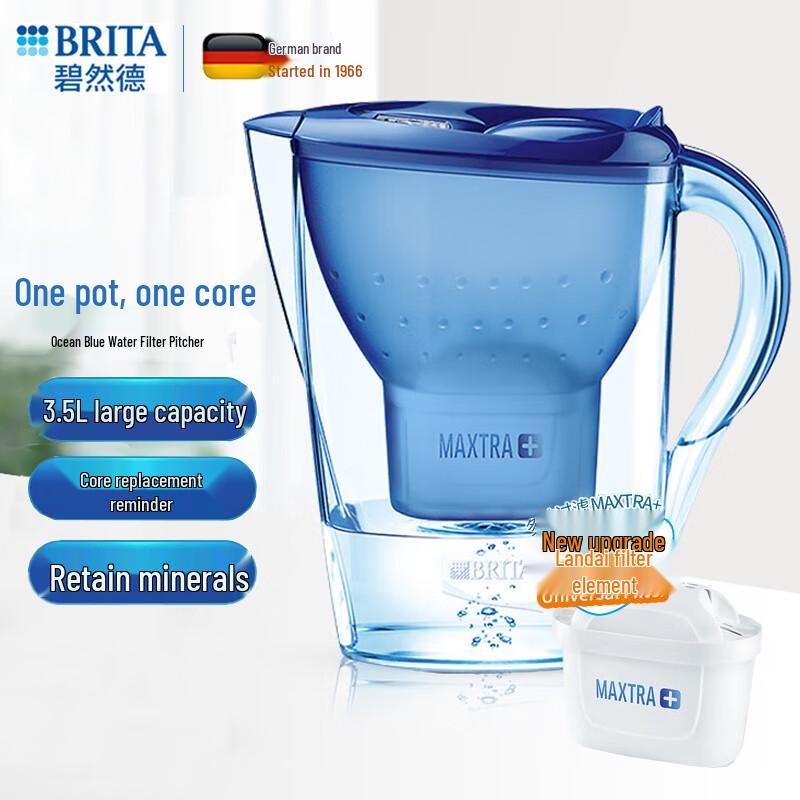 BRITA Marella Filter Water Pitcher CN plug (adapter included)
