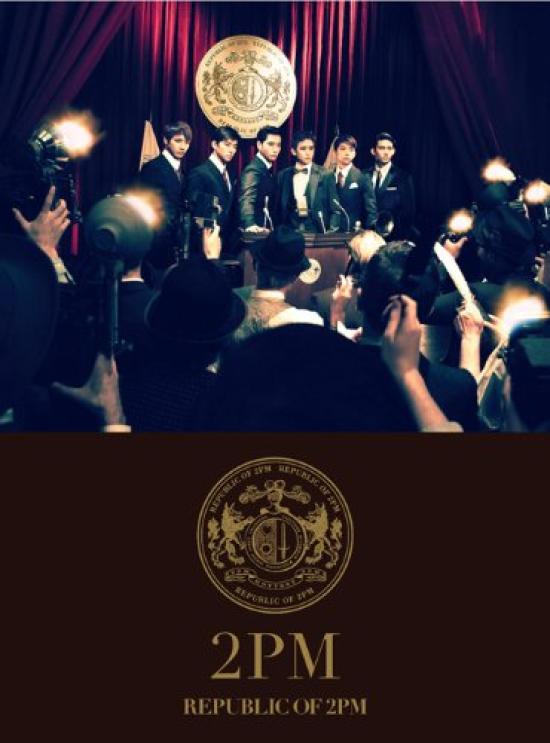 

REPUBLIC OF 2PM Пресс Лимитированное издание (Первая буква Б) (с DVD)