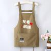 Cross Back Kitchen Apron Waterproof Restaurant Uniform Creative Cooking Baking Bibs  for Women