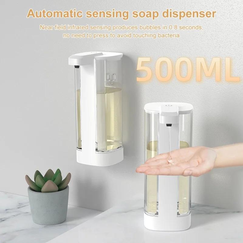 Automatic Liquid Soap Dispensers Recharge Sensor Hand Sanitizer Machine for Kitchen Bathroom Shampoo Shower Gel Detergent