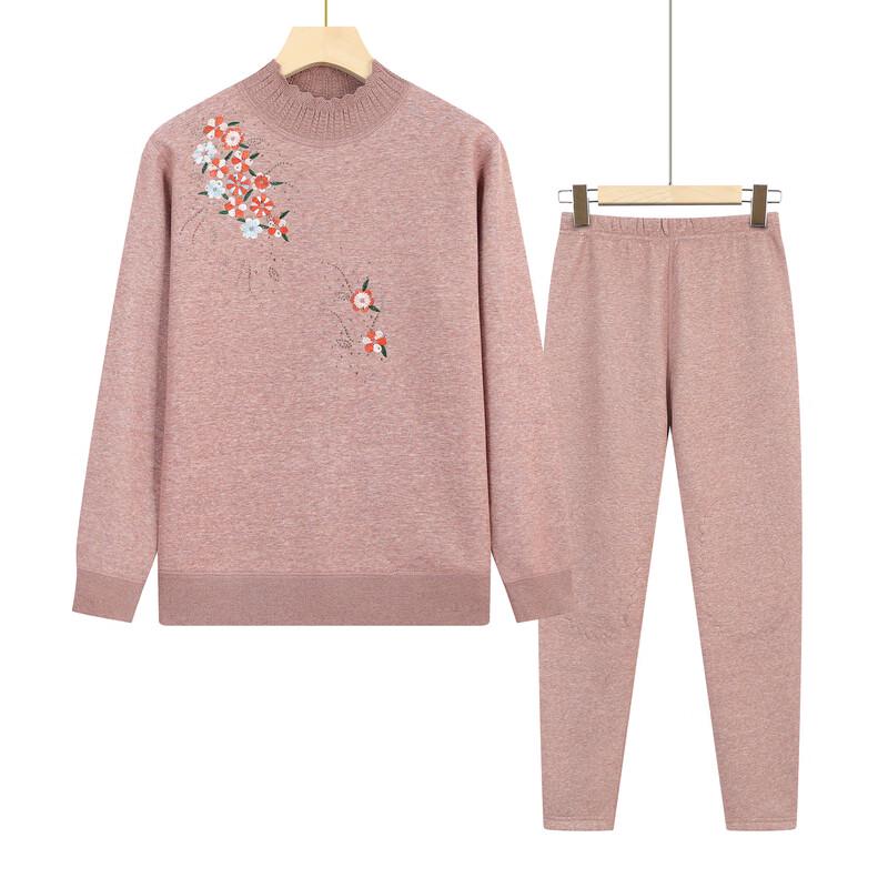 Women's Velvet-Lined Thermal Underwear Set