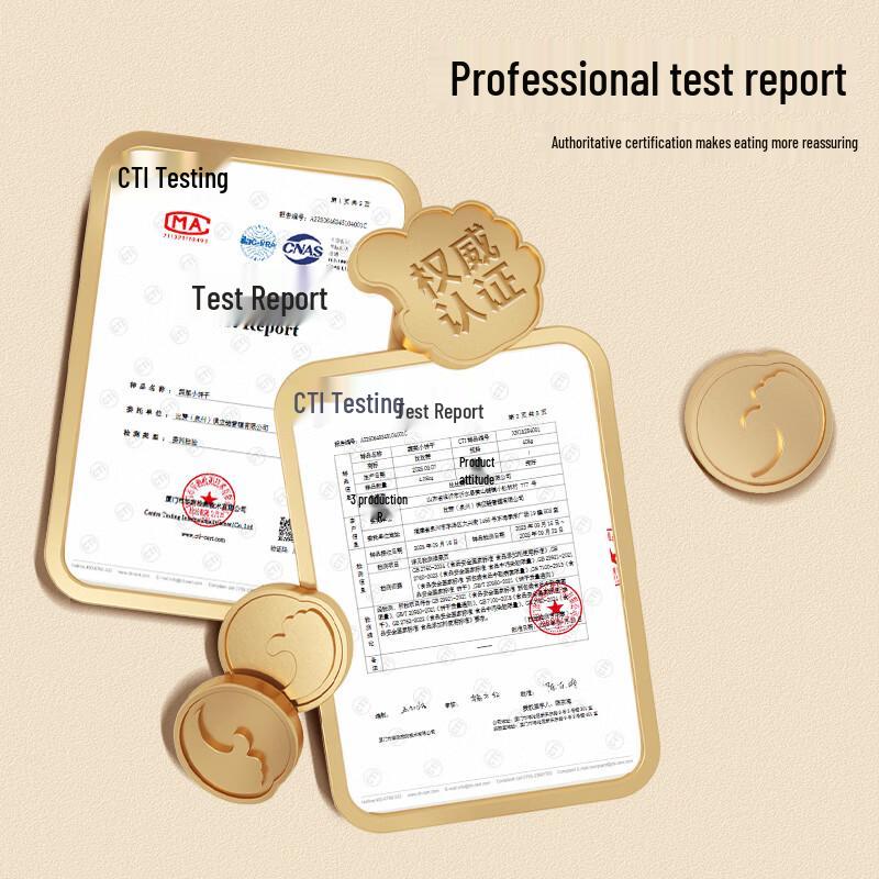 BIBIZAN Assorted Biscuits & Snacks