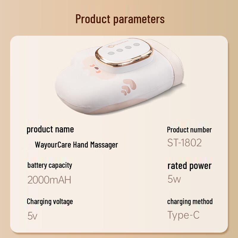 WayourCare Hand Massager CN plug (adapter included)