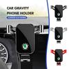 AAAJG1 Für Skoda Auto Handy Schwerkraft Halter Auto Lüftungsschlitz Clip Halterung Handy Halter Fabia Kamiq Superb Scala Enyaq-iV MK3 VisionS